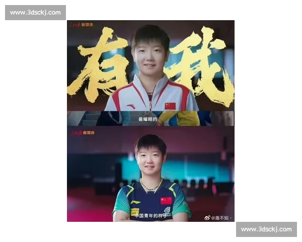 双帅护航：成就孙颖莎的两个 “父亲”